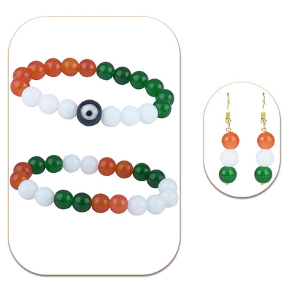 Tricolour Stretchable Bracelet & Earring Set – Independence Day Combo