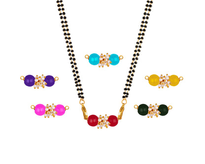 Combo Of Pearl Multi-Color Beads Changeable Pendant Gold With Black Beaded Chain Mangalsutra - Set Of 6