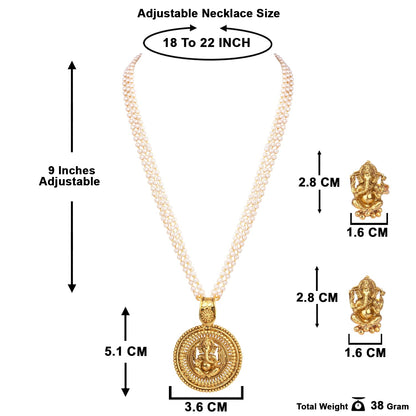 Gold Plated Lord Ganesh Pendant Pearl String Chain With Earring And Finger Ring .