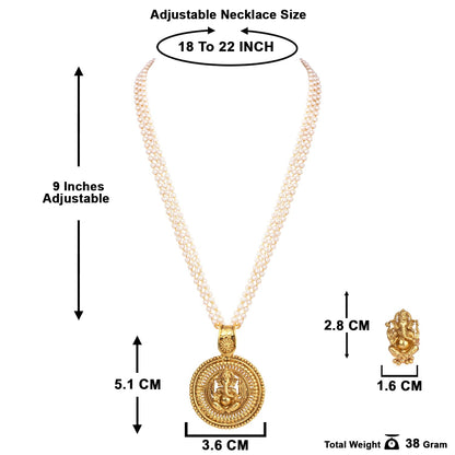 Gold Plated Lord Ganesh Pendant Pearl String Chain With Earring .