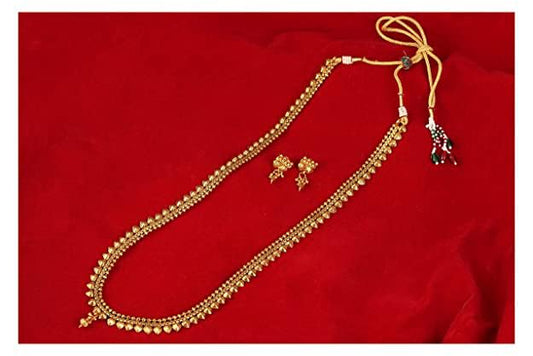 Gold Plated Leaf Design Long Necklace Set – Unique Long Strand Jewelry with Adjustable Thread